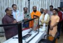मंत्री डॉ. टेकाम ने घोषित किया संस्कृत विद्यामण्डलम् की परीक्षा का परिणाम