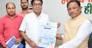 छत्तीसगढ़ राष्ट्रीय सेमीकंडक्टर मिशन में निभाएगा अग्रणी भूमिका – मुख्यमंत्री विष्णु देव साय