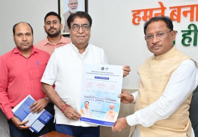 छत्तीसगढ़ राष्ट्रीय सेमीकंडक्टर मिशन में निभाएगा अग्रणी भूमिका – मुख्यमंत्री विष्णु देव साय