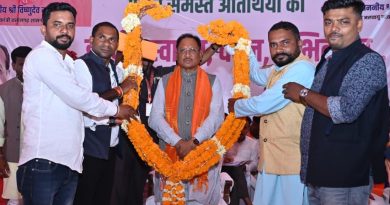 मुख्यमंत्री विष्णुदेव साय सर्व पिछड़ा वर्ग समाज के स्थापना दिवस में हुए शामिल