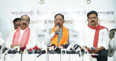 बस्तर में नक्सल उन्मूलन की दिशा में ऐतिहासिक दिन, बंदूक छोड़ संविधान अपनाने वालों का स्वागत – मुख्यमंत्री विष्णु देव साय