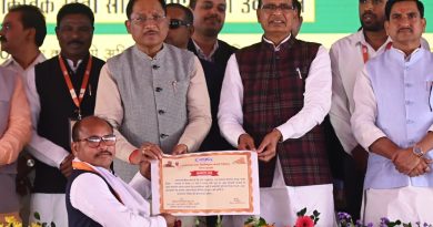 प्रधानमंत्री नरेंद्र मोदी ने कोयंबटूर से जारी की प्रधानमंत्री किसान सम्मान निधि की 21वीं किस्त